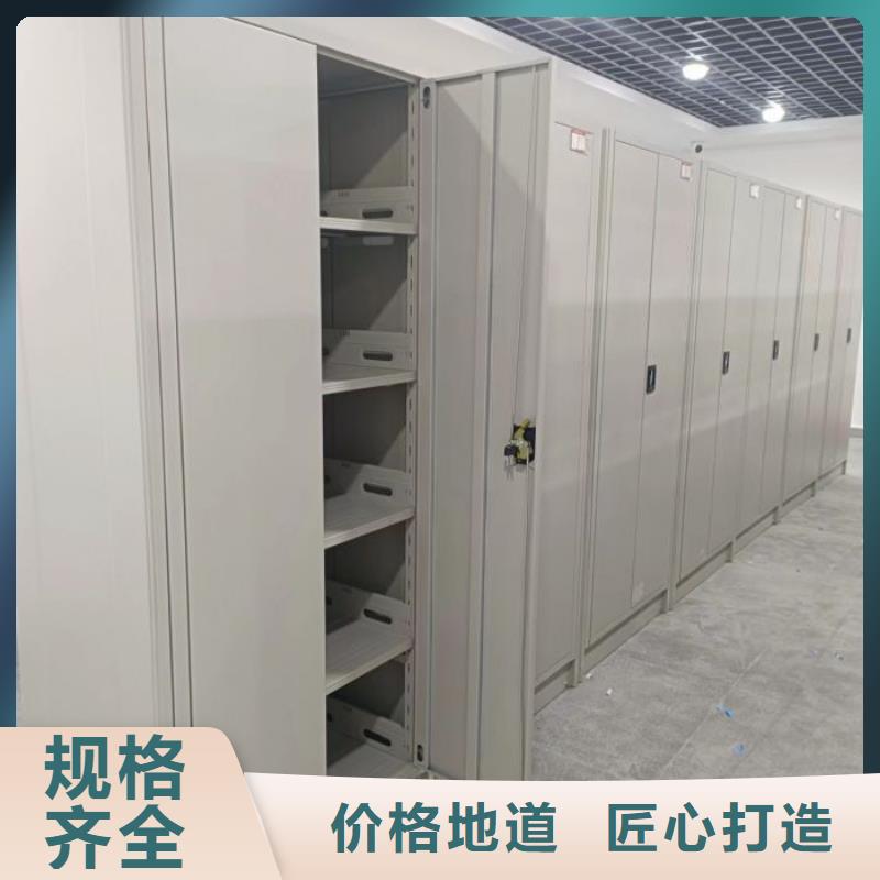 哪里有售【桦平】手摇密集移动柜