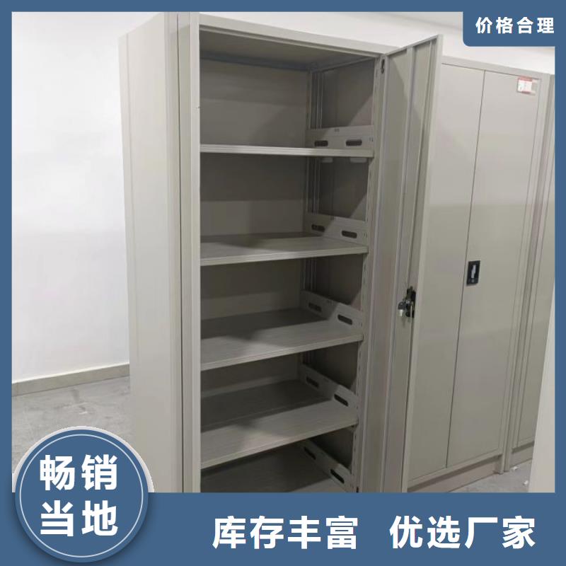 好消息:不銹鋼密集架廠家優惠促銷
