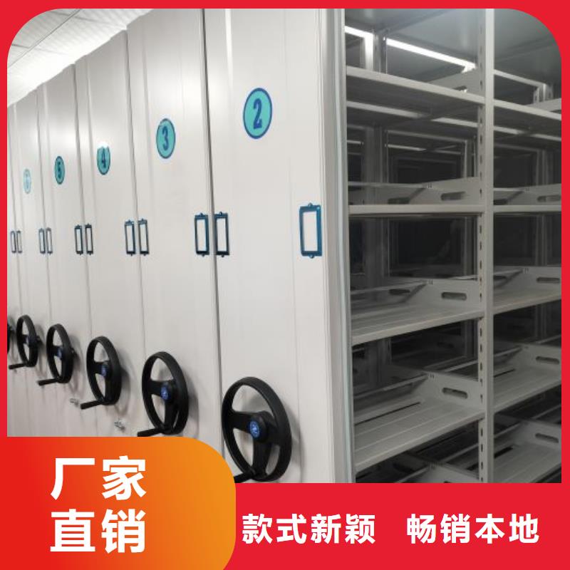 促銷價【樺平】檔案密集柜