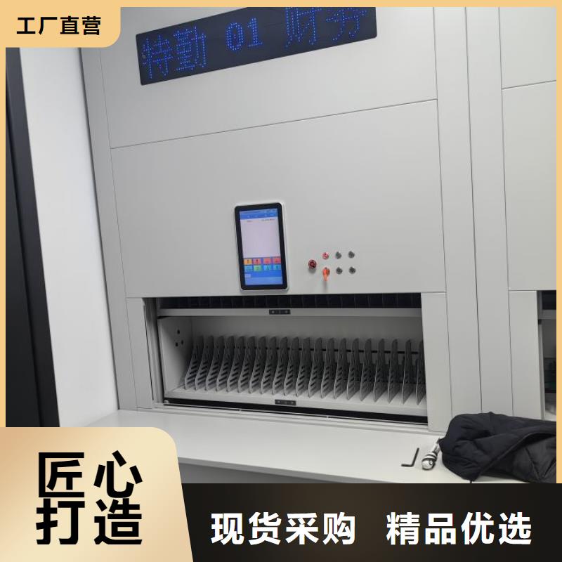 行业内的集中竞争态势【桦平】手摇式密集柜