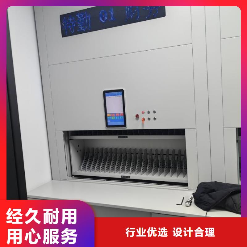 【手动密集架】-档案馆手电动密集架专业生产N年同城生产商