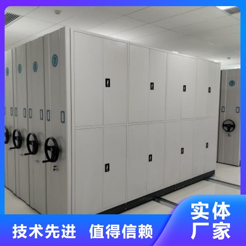 手动密集架_【铁皮密集柜】厂家直销大量现货同城品牌