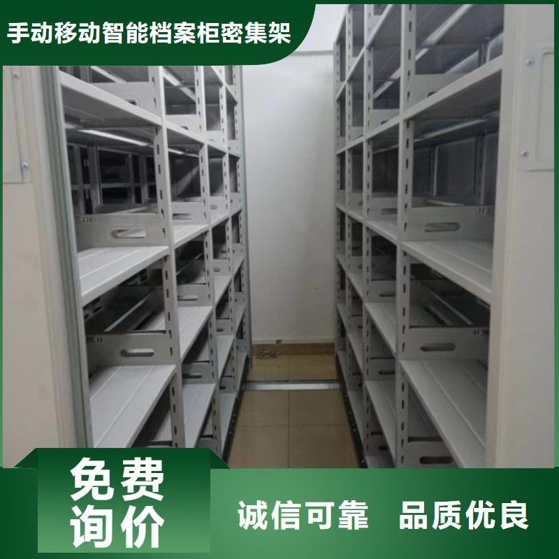 行業跟隨技術發展趨勢【樺平】密集柜檔案密集架