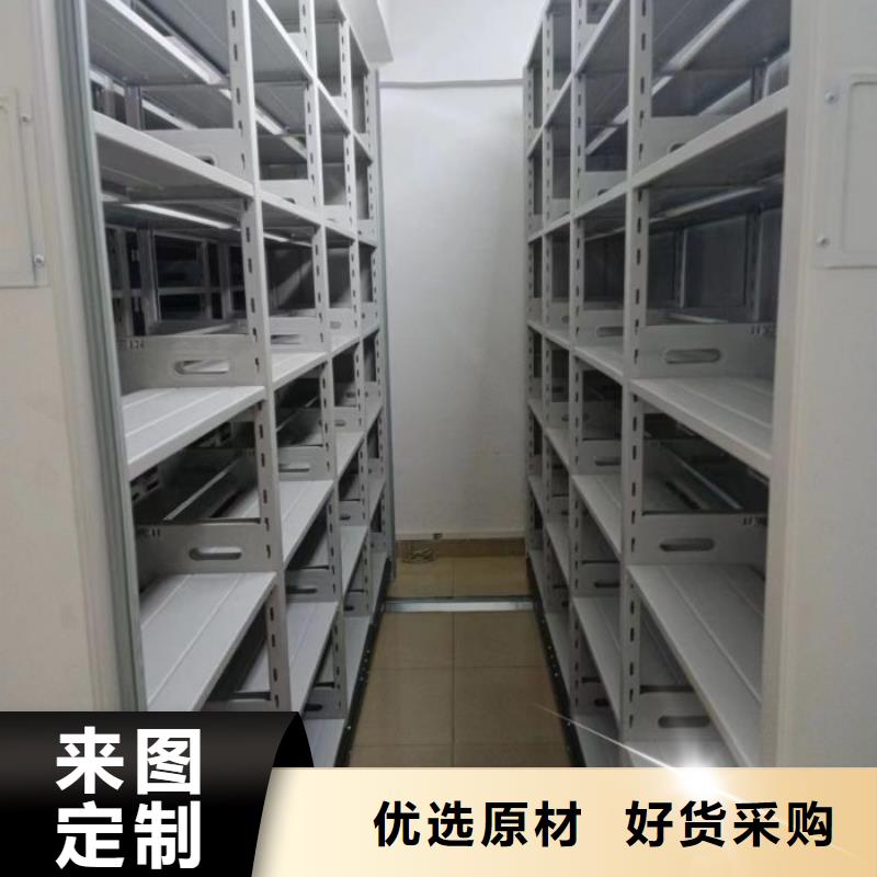 行业内的集中竞争态势【桦平】手摇式密集柜