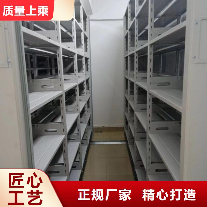 手动密集架,【电动智能型档案柜】精挑细选好货-服务范围包括锡林郭勒|呼伦贝尔|阿拉善|通辽|呼和浩特|兴安|包头等