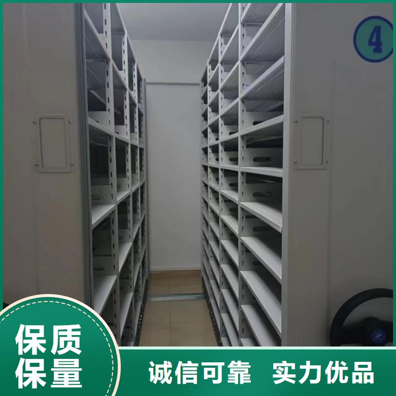 手动密集柜桦平【手动密集架】,密集图书柜量少也做