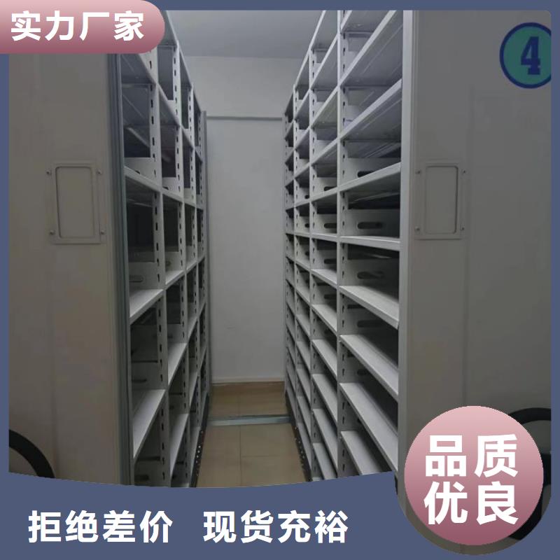 產品使用中的長處與弱點【樺平】檔案保管移動密集柜