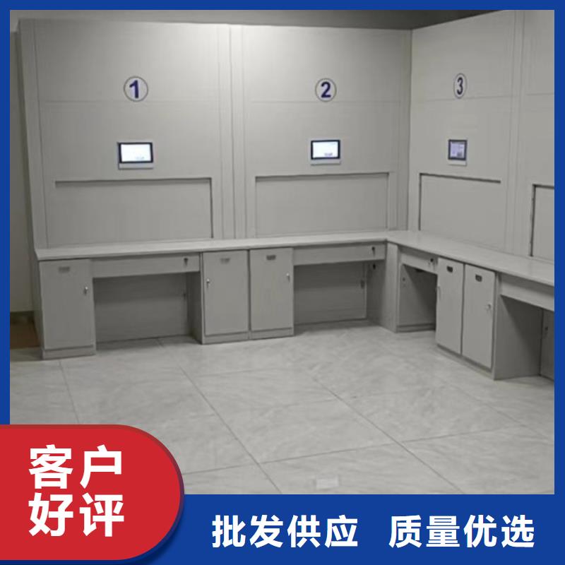 手动密集架【密集架档案柜】一手价格