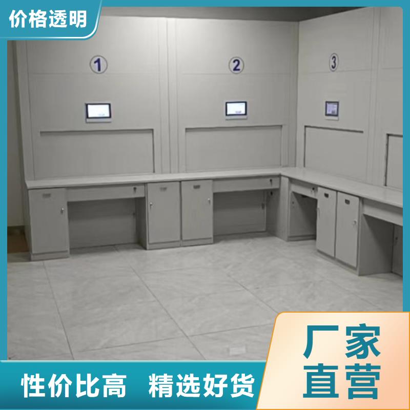 优质供应商【桦平】档案室资料密集架