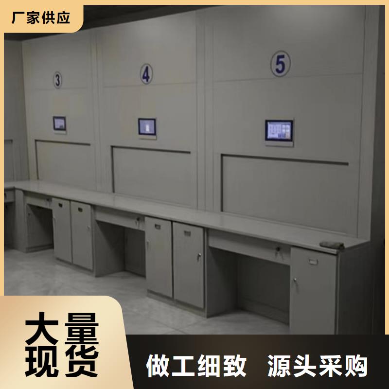 手动密集架-【密集档案橱】型号齐全-市场覆盖|鄱阳|横峰|新余|九江|抚州|景德镇-企业旺旺