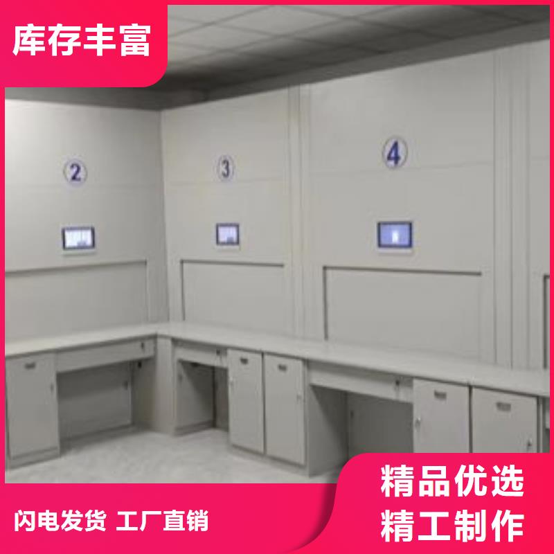 智能控制档案柜-视频-吉林省|辽源|通化|延边|长春智能控制档案柜-桦平