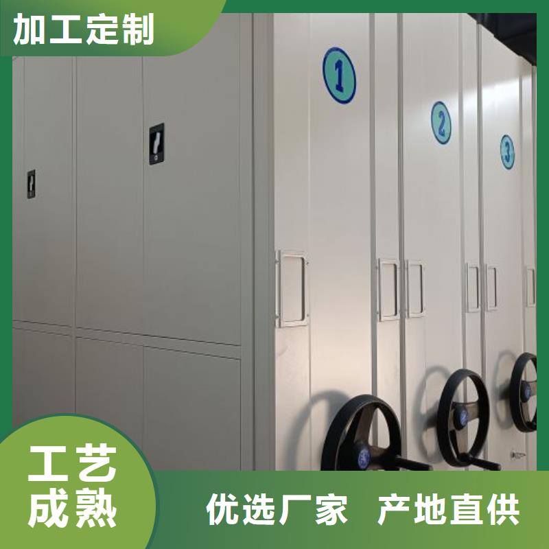 手动密集柜桦平【手动密集架】,密集图书柜量少也做
