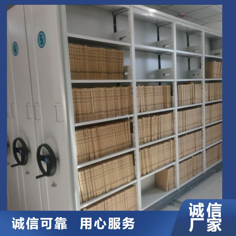 锡林郭勒|兴安|包头|赤峰【手动密集架】-机械手动密集柜常年出售-桦平