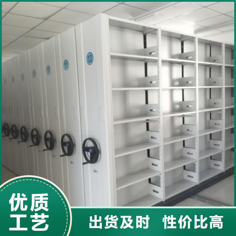 信誉为本【桦平】仓储密集柜