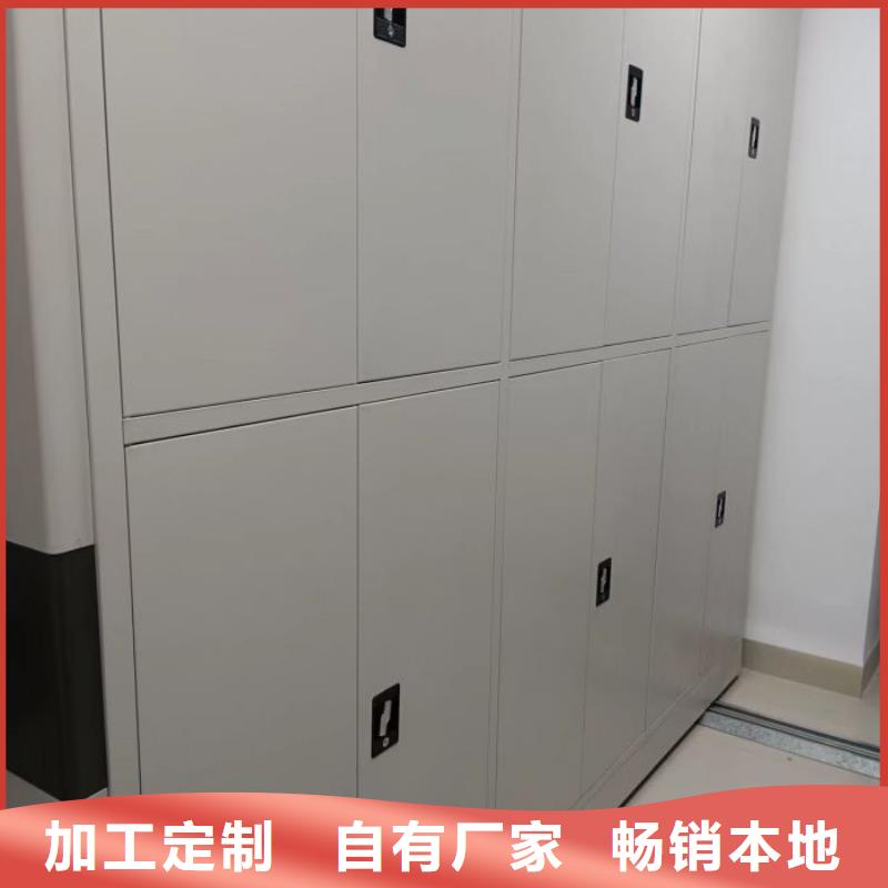 手动密集架_【铁皮密集柜】厂家直销大量现货同城品牌