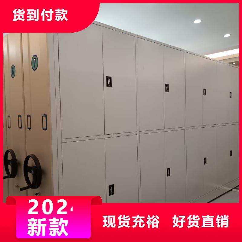 产品特性和使用方法【桦平】自动档案柜