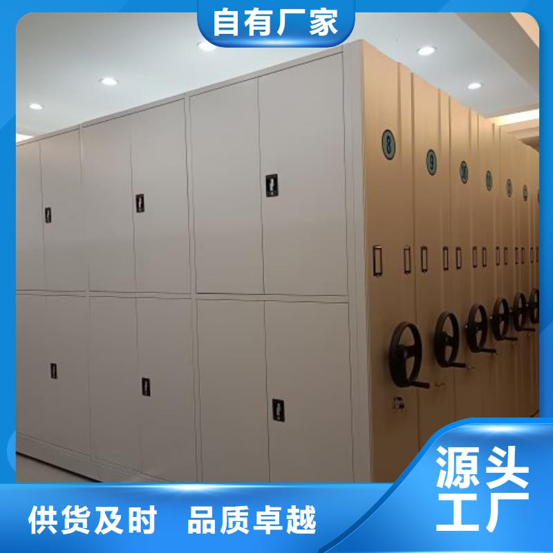 锡林郭勒|兴安|包头|赤峰【手动密集架】-机械手动密集柜常年出售-桦平