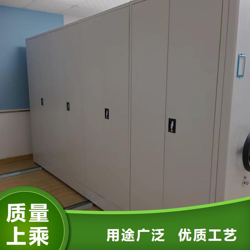 手动密集架_【铁皮密集柜】厂家直销大量现货同城品牌