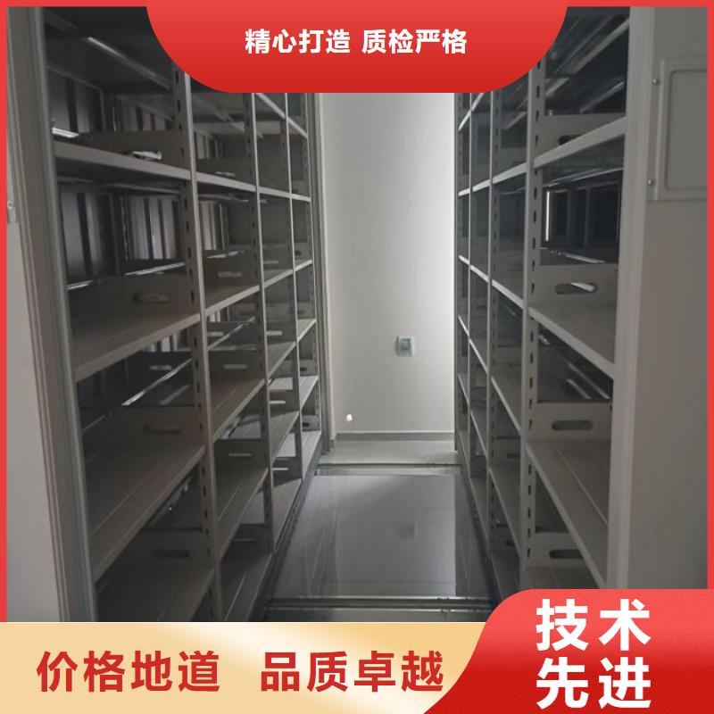 手动档案柜桦平手动密集架_【铁皮密集柜】厂家直销大量现货
