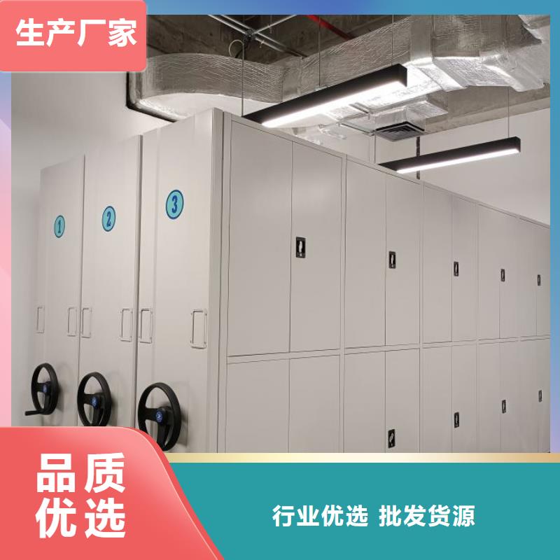 【手动密集架】-档案馆手电动密集架专业生产N年同城服务商