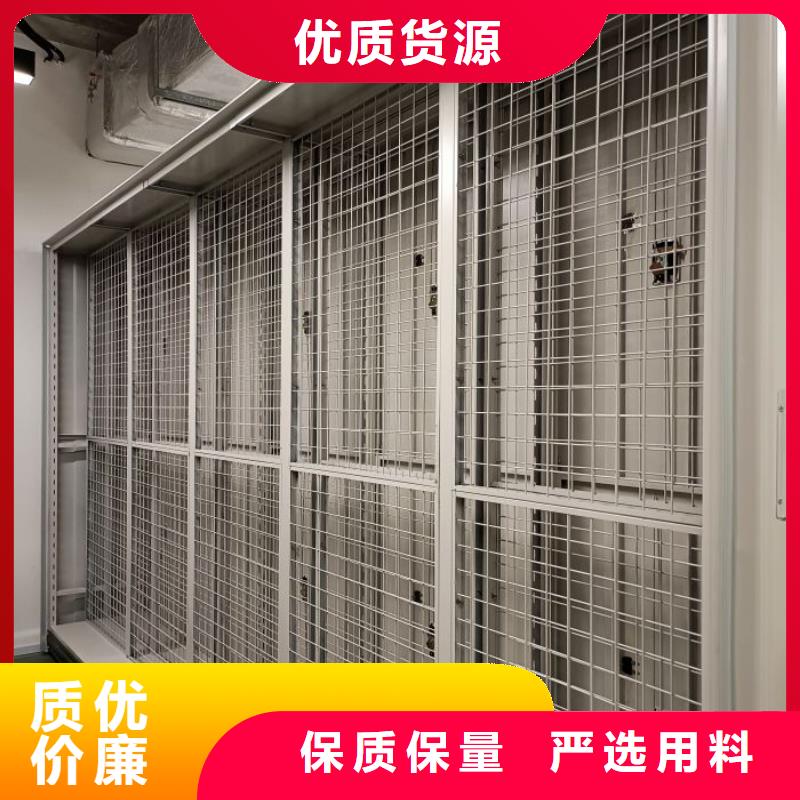 产品对比和选择方式【桦平】陵水县密集图书柜