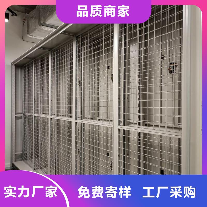 手动密集架【密集架档案柜】一手价格