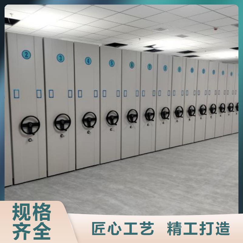 圖紙密集架技術(shù)