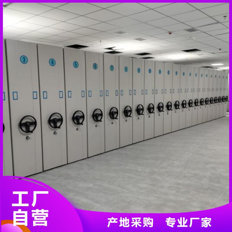 行業跟隨技術發展趨勢【樺平】密集柜檔案密集架