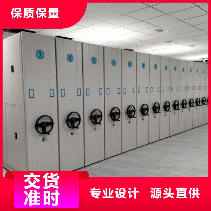 手动密集架,【电动智能型档案柜】精挑细选好货-服务范围包括锡林郭勒|呼伦贝尔|阿拉善|通辽|呼和浩特|兴安|包头等
