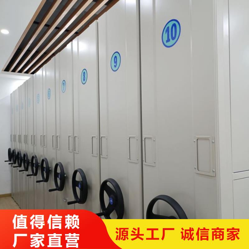 销售专卖【桦平】保密资料柜