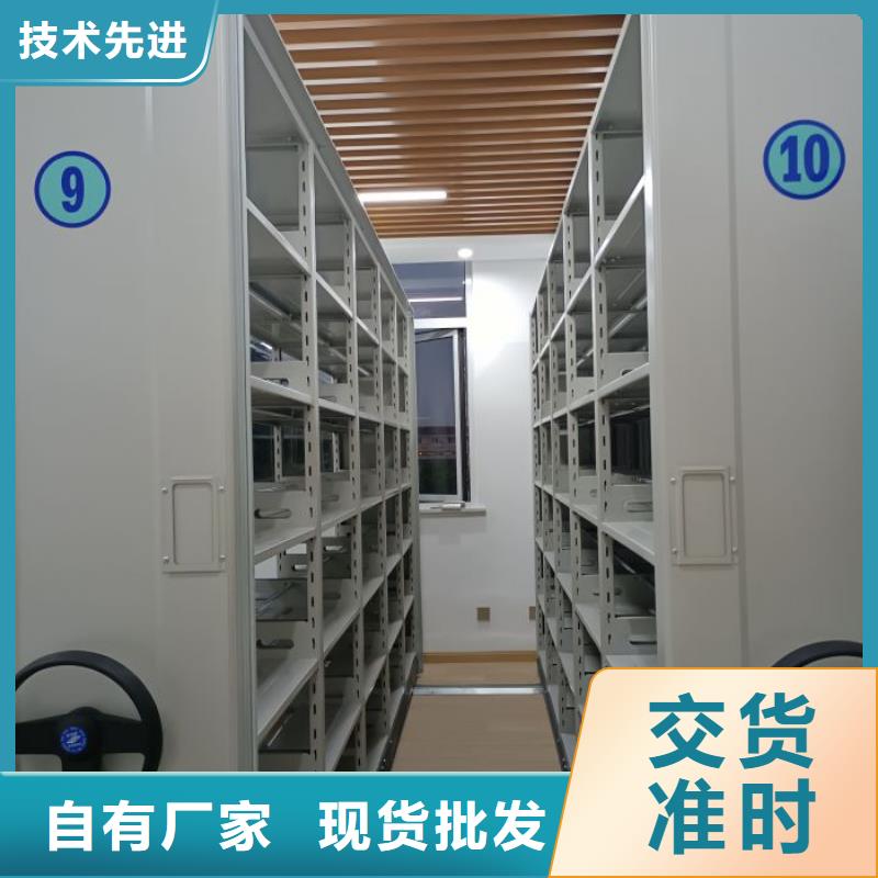 产品特性和使用方法【桦平】自动档案柜