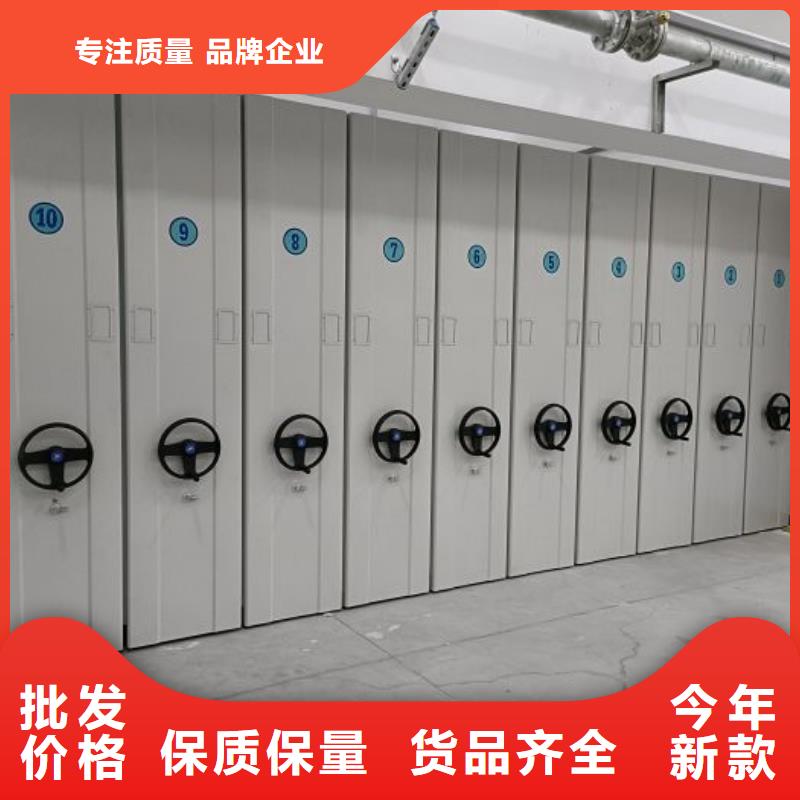 手动档案柜-视频-手动档案柜|鹤岗市|绥滨|萝北|齐齐哈尔|哈尔滨|大兴安岭|绥化