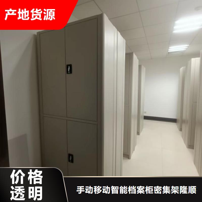 行業跟隨技術發展趨勢【樺平】密集柜檔案密集架
