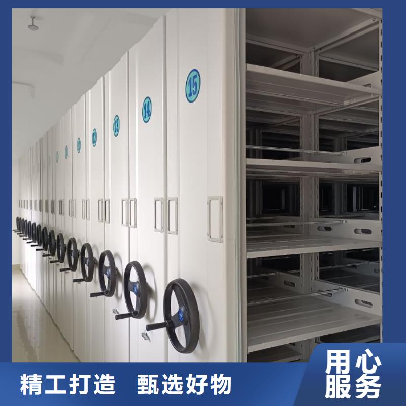 桦平【 手动密集架行走式密集柜快捷的物流配送】-手动密集柜