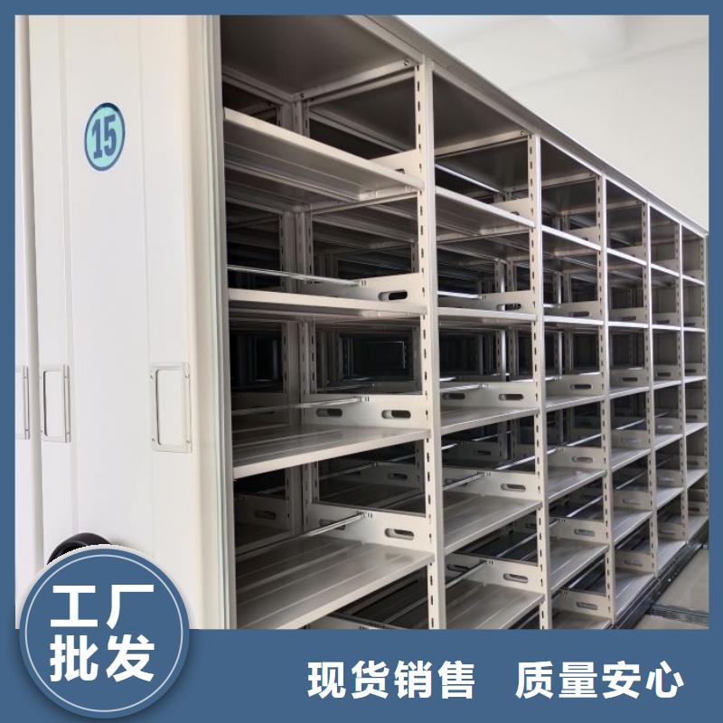 销售电话多少【桦平】密集手动档案柜