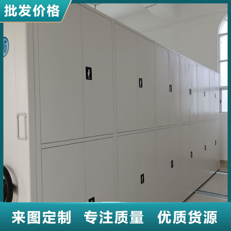 手动密集架,【手摇密集移动柜】值得信赖覆盖范围含|长春|四平|通化|辽源|吉林