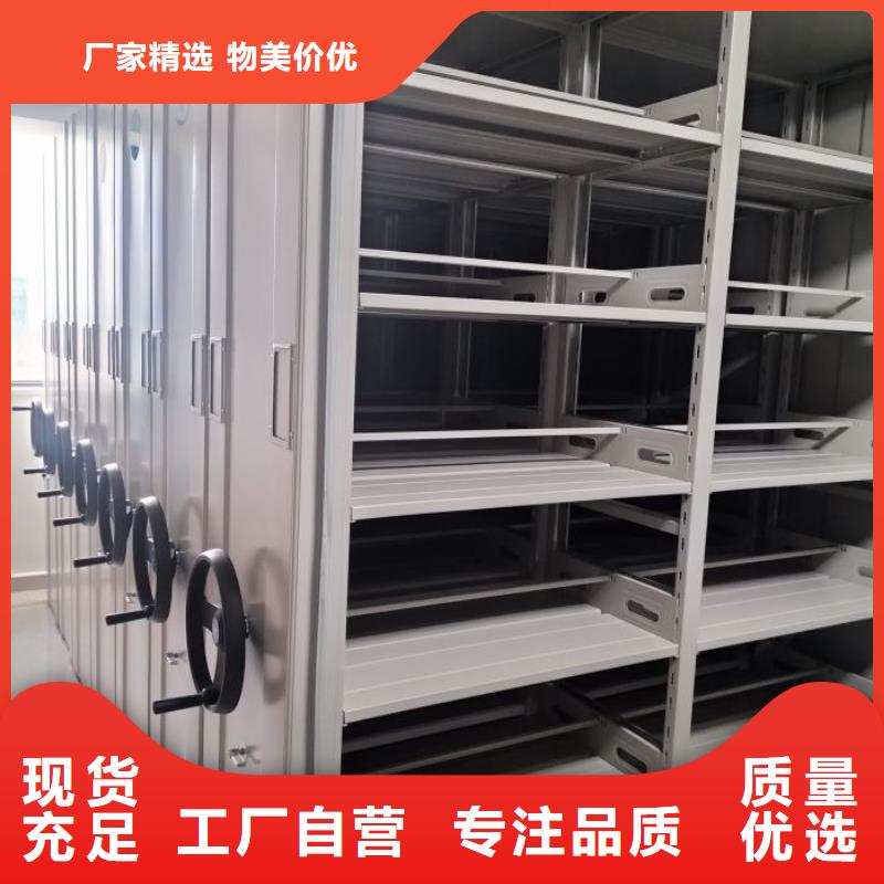 手动密集柜视频-手动密集柜-内蒙古乌兰察布市鄂尔多斯|呼伦贝尔|兴安|包头本土经销商