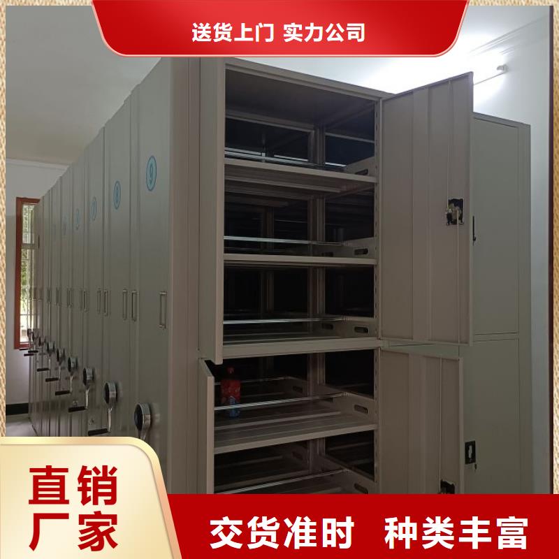 产品特性和使用方法【桦平】自动档案柜