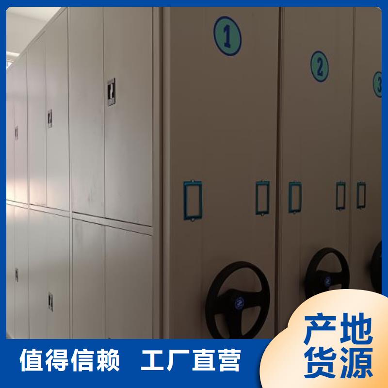 销售电话多少【桦平】密集手动档案柜