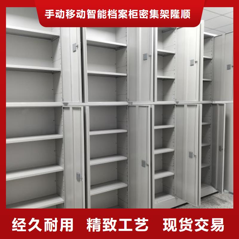 图书资料室书架出口品质