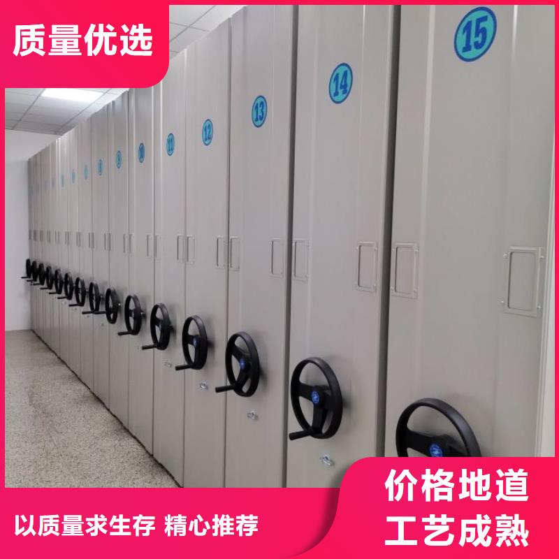 桦平【 手动密集架行走式密集柜快捷的物流配送】-手动密集柜