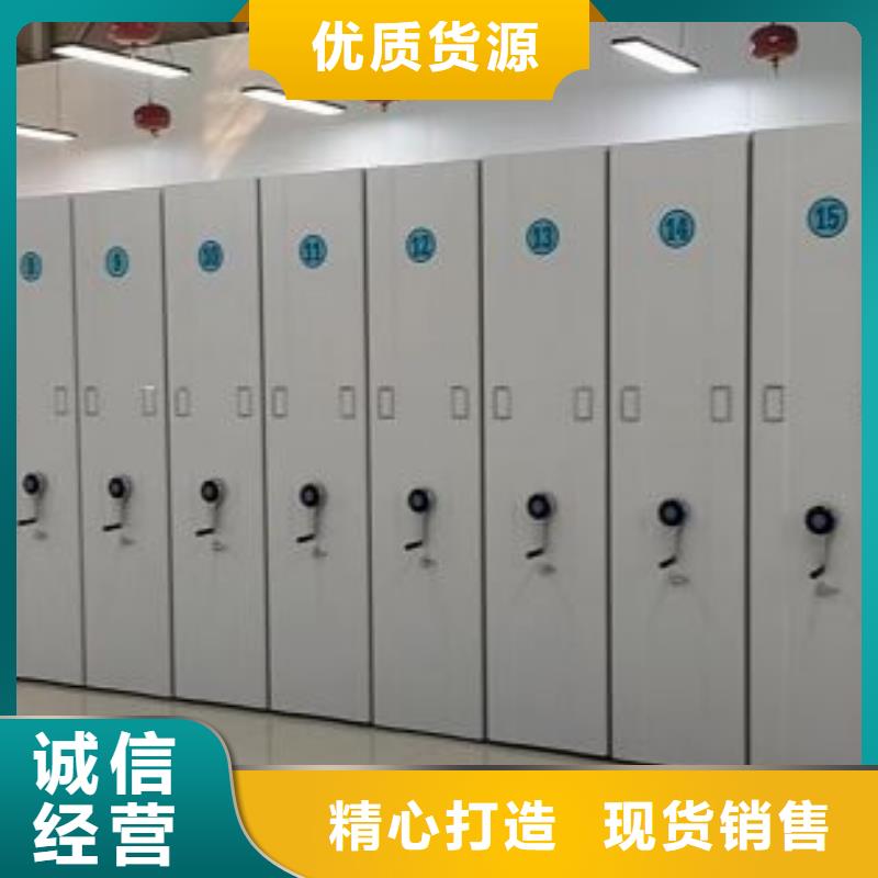 手动密集架,【电动智能型档案柜】精挑细选好货-服务范围包括锡林郭勒|呼伦贝尔|阿拉善|通辽|呼和浩特|兴安|包头等