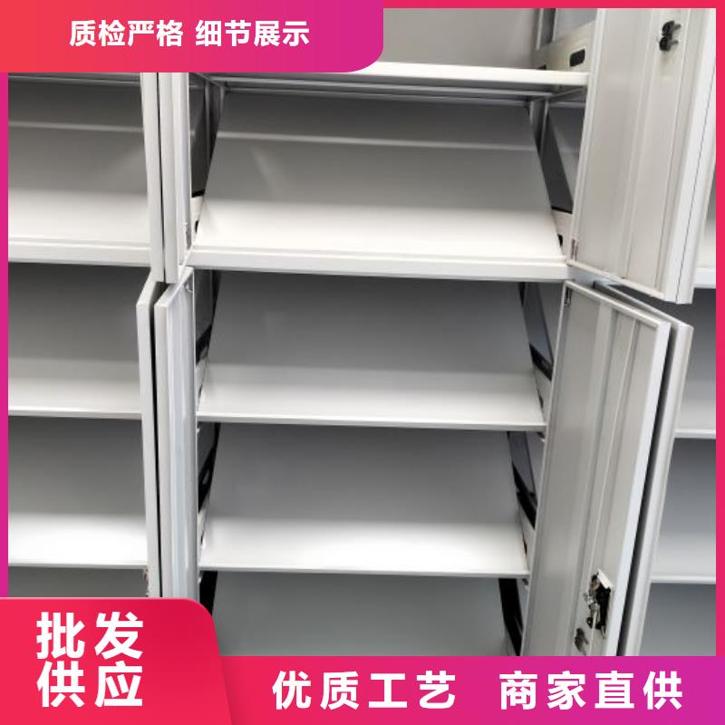 產品使用中的長處與弱點【樺平】檔案保管移動密集柜