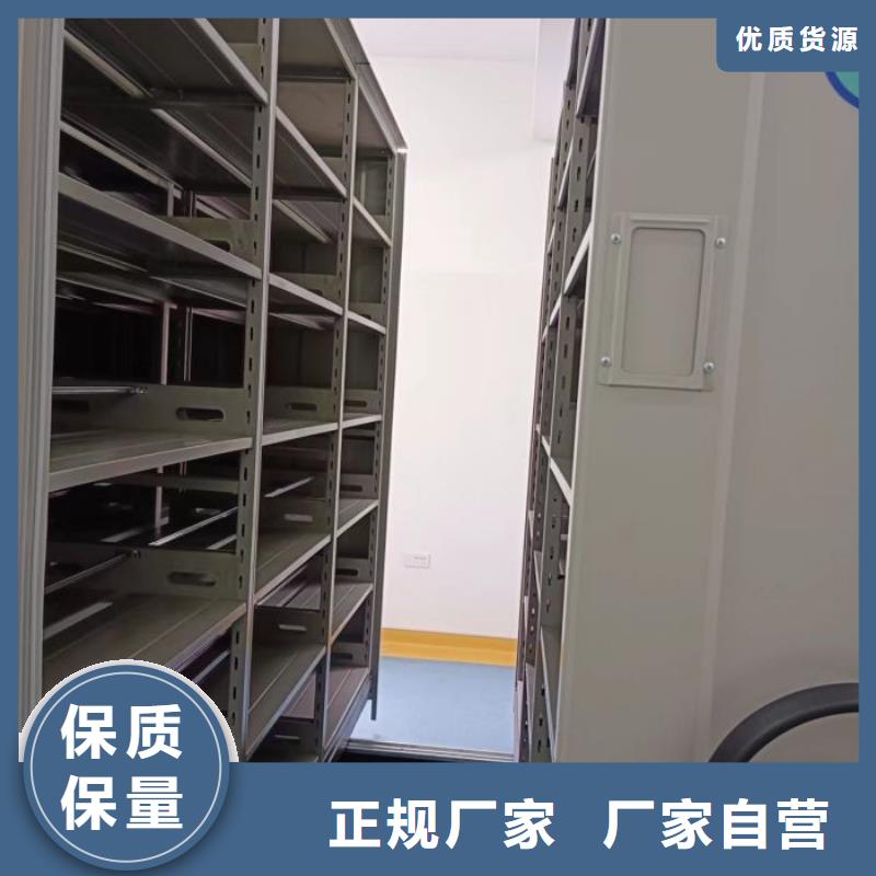 手搖移動鐵皮柜廠家直銷手搖移動鐵皮柜