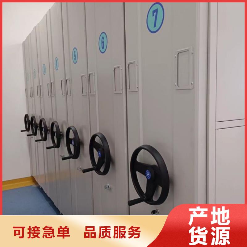 产业市场发展将趋于平稳增长【桦平】资料室密集架