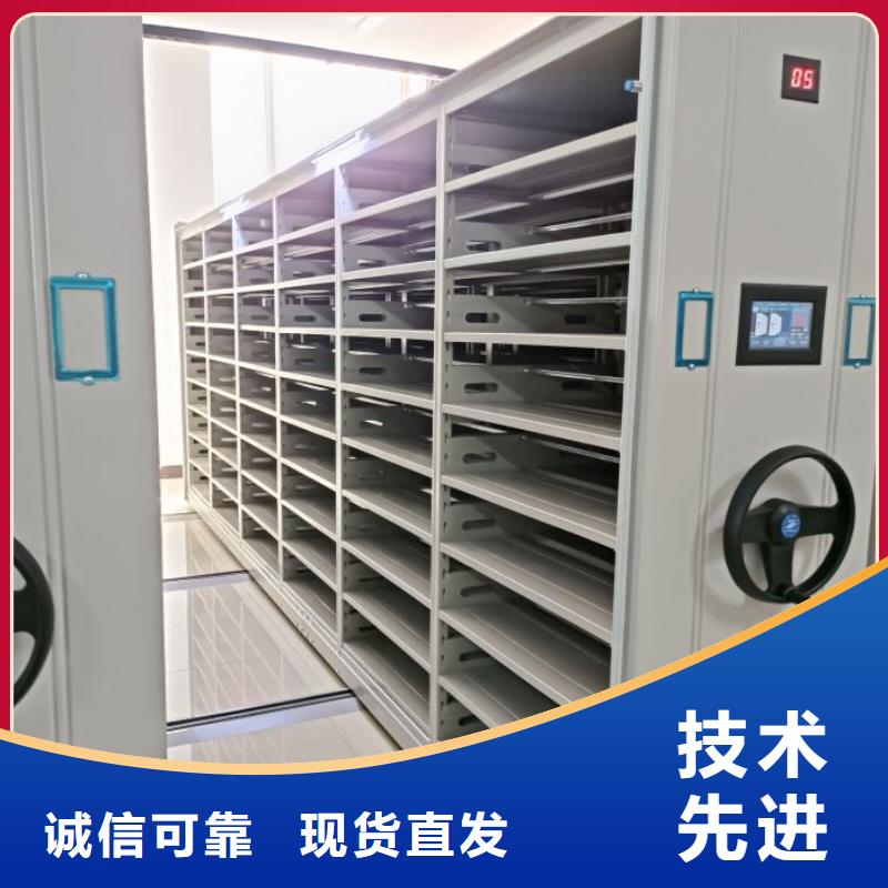 价格公道合理 手动密集架_【铁皮密集柜】厂家直销大量现货_当地报价