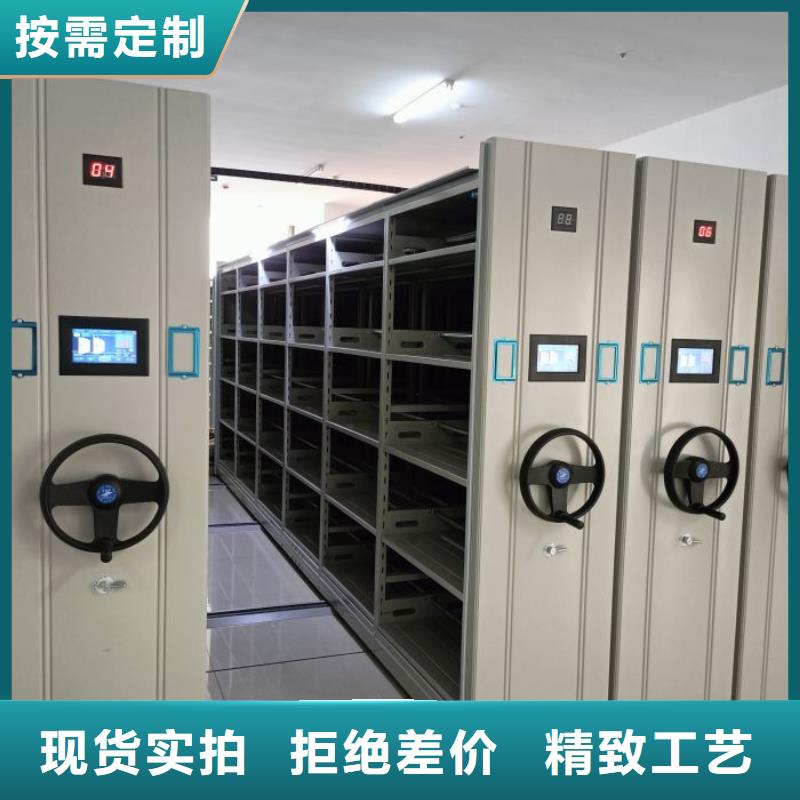 销售电话多少【桦平】密集手动档案柜