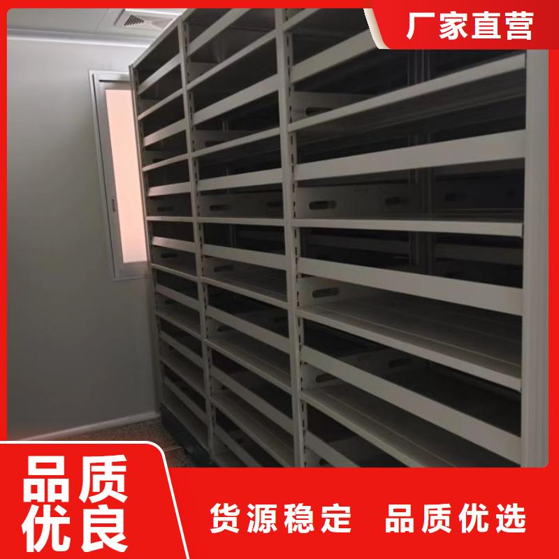 行业内的集中竞争态势【桦平】手摇式密集柜