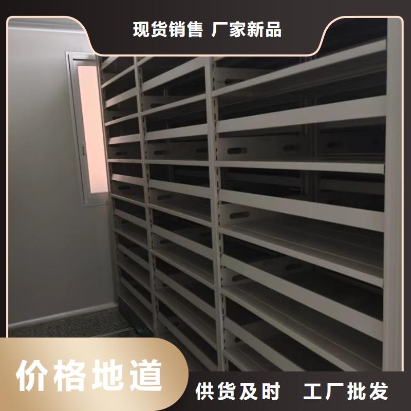 【手动密集架】,密集图书柜量少也做桦平活动密集架