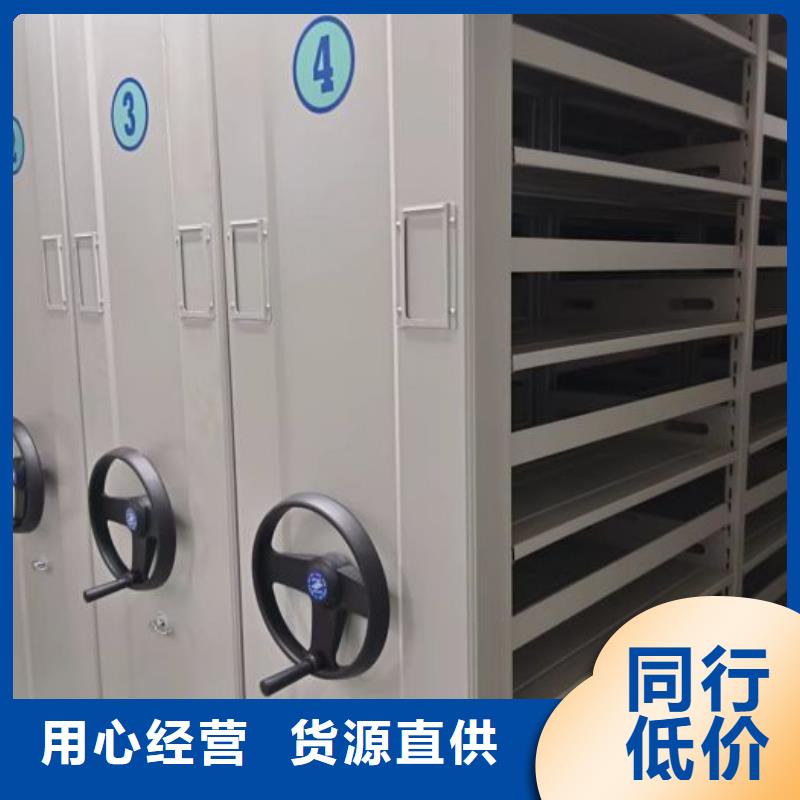 喜迎顾客【桦平】图书档案架